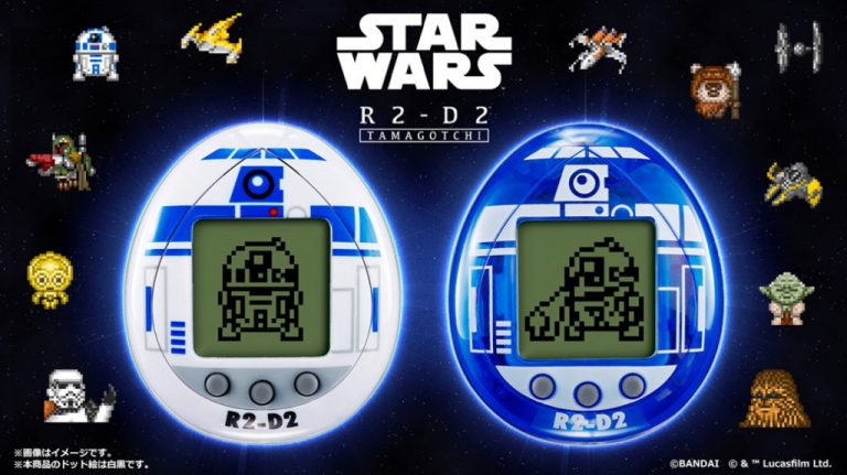 Tamagotchi di r2-d2: è realtà!