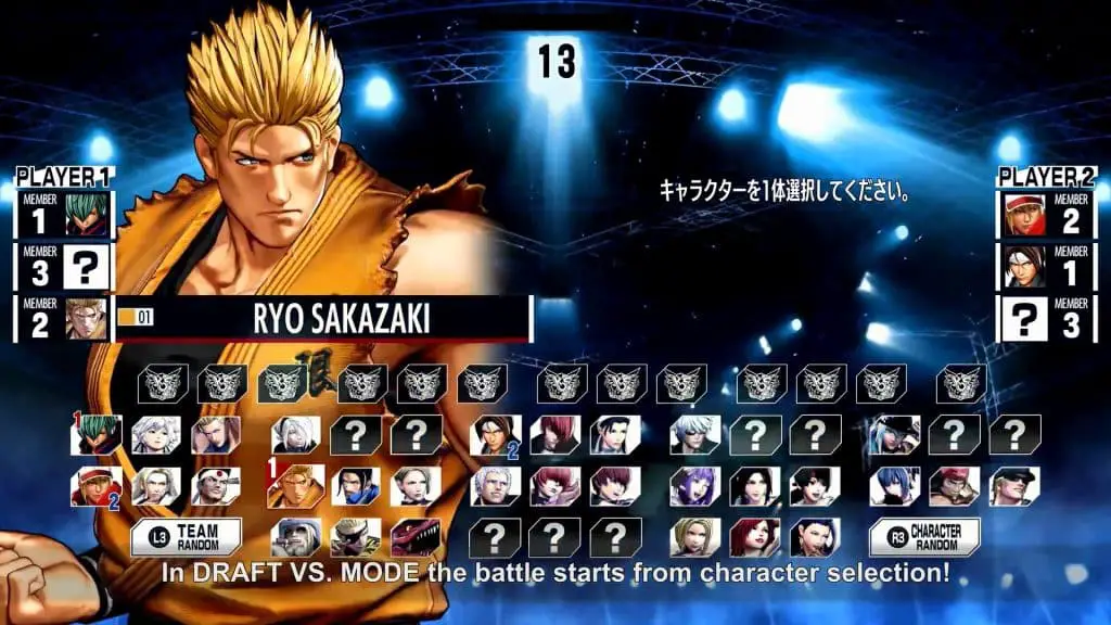 The King of Fighters XV character selection