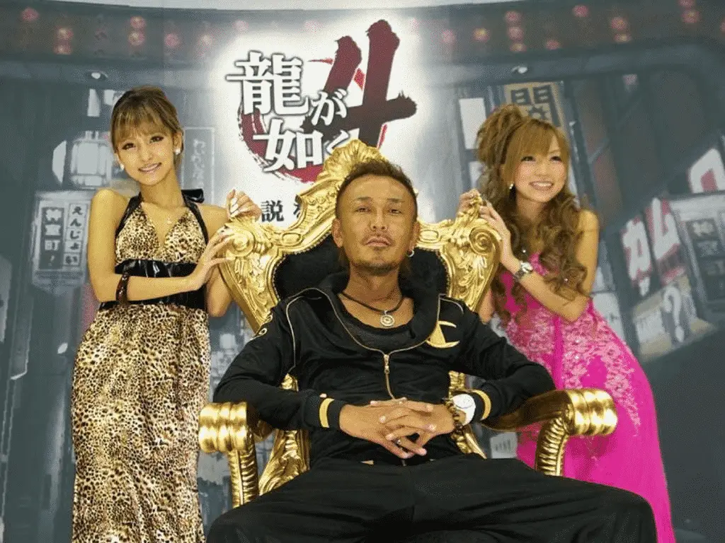 Toshihiro Nagoshi-Yakuza