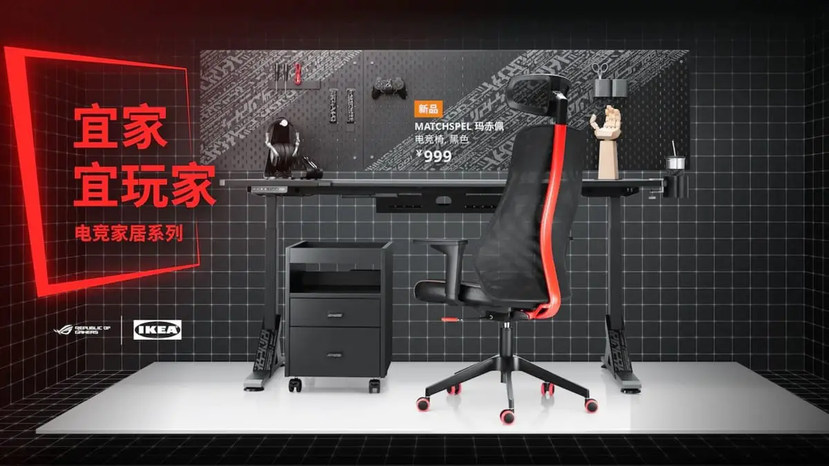 IKEA e ASUS ROG