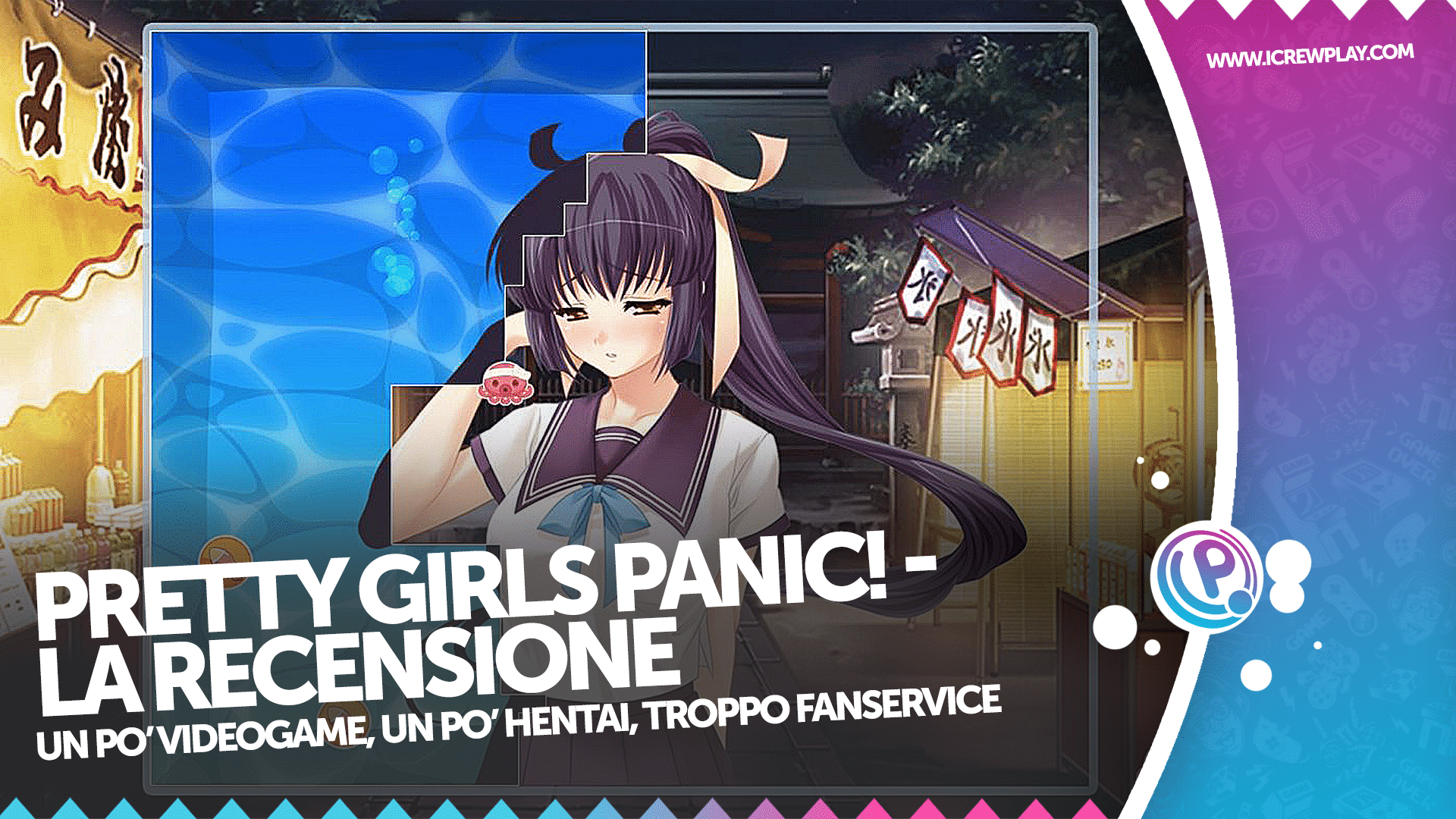 Pretty Girls Panic! la recensione