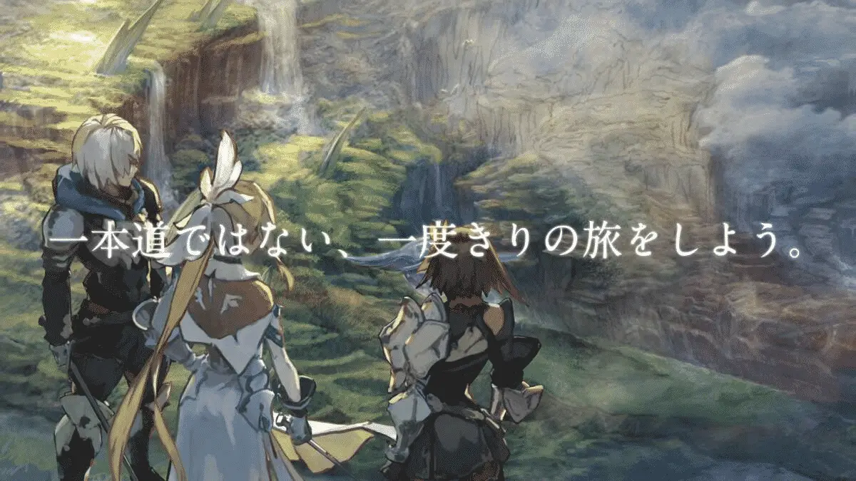 Tokyo Game Show 2021: ecco il trailer del nuovo RPG di SEGA
