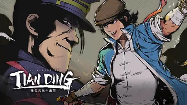 The Legend of Tianding arriva a ottobre su PlayStation e Xbox!