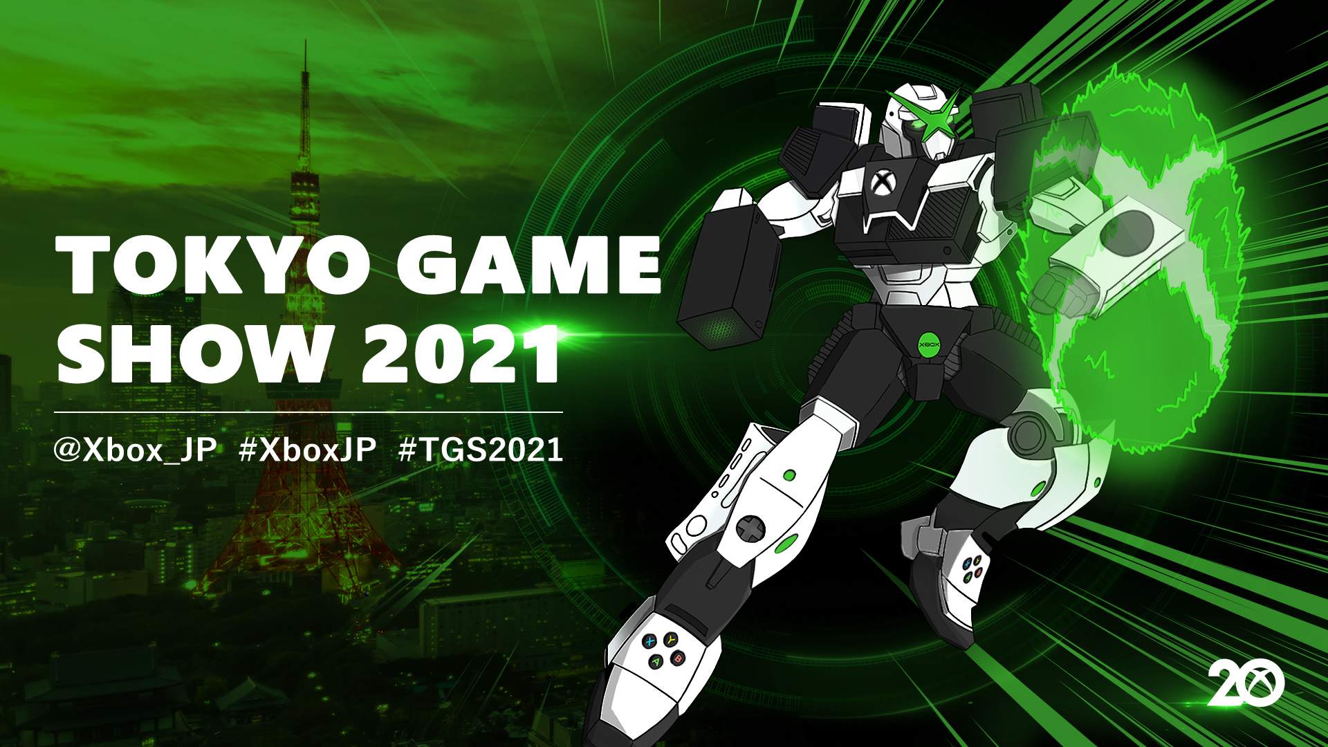 Tokyo Game Show 2021 Xbox