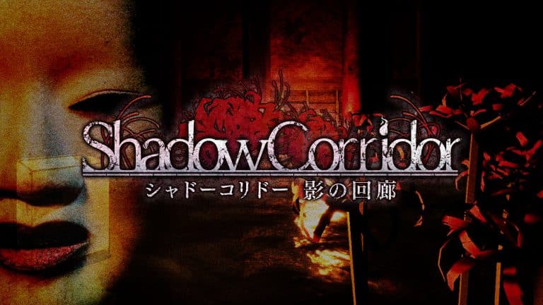 Shadow corridor: recensione di un horror atipico