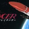 Gleylancer - la recensione di uno sparatutto vecchia scuola