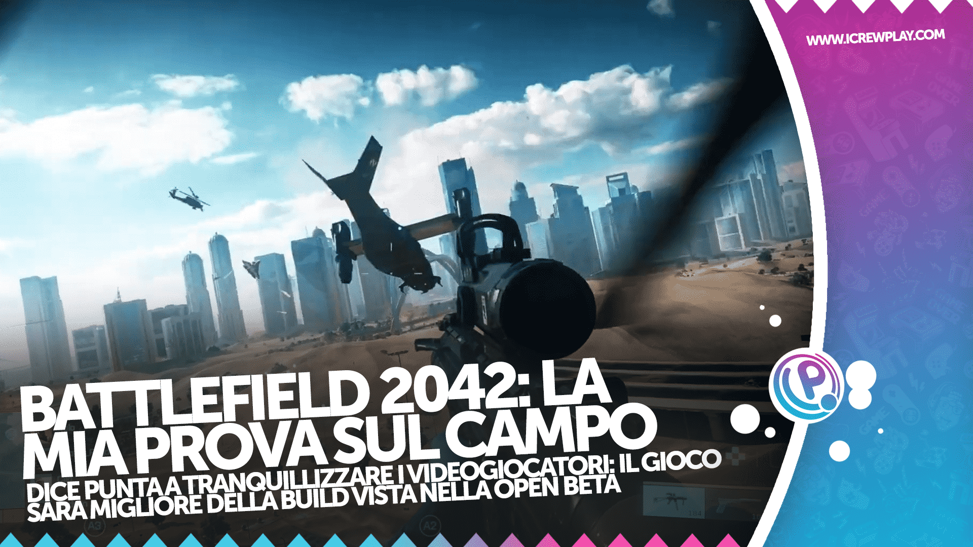 Battlefield 2042