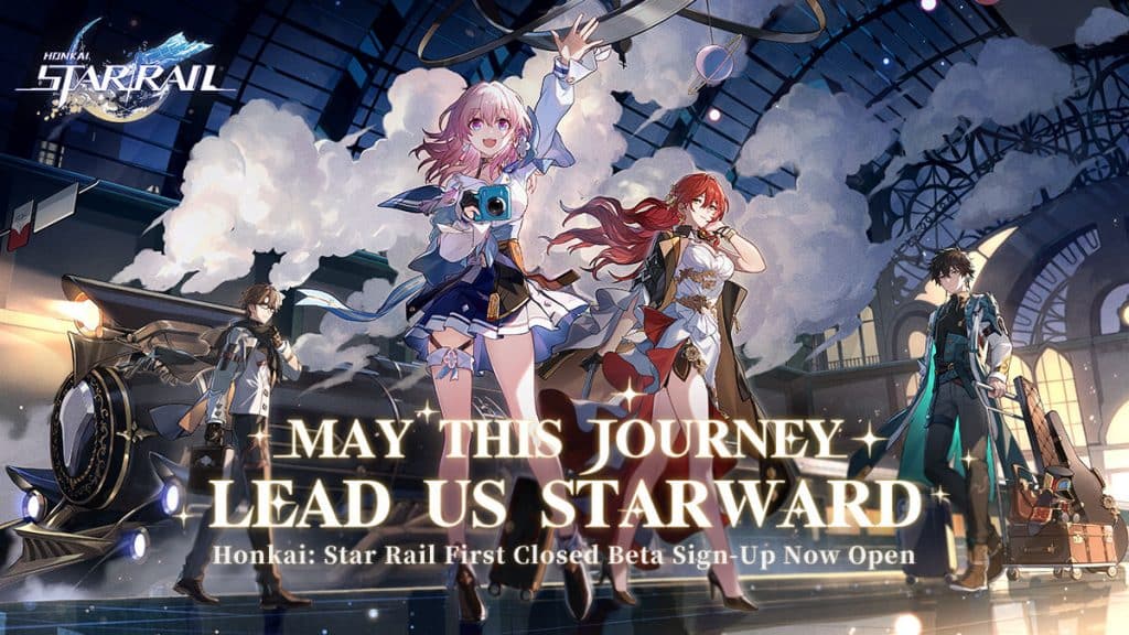 Honkai: star rail