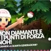 Pokémon diamante e perla - un tuffo nel passato in vista dei remake!