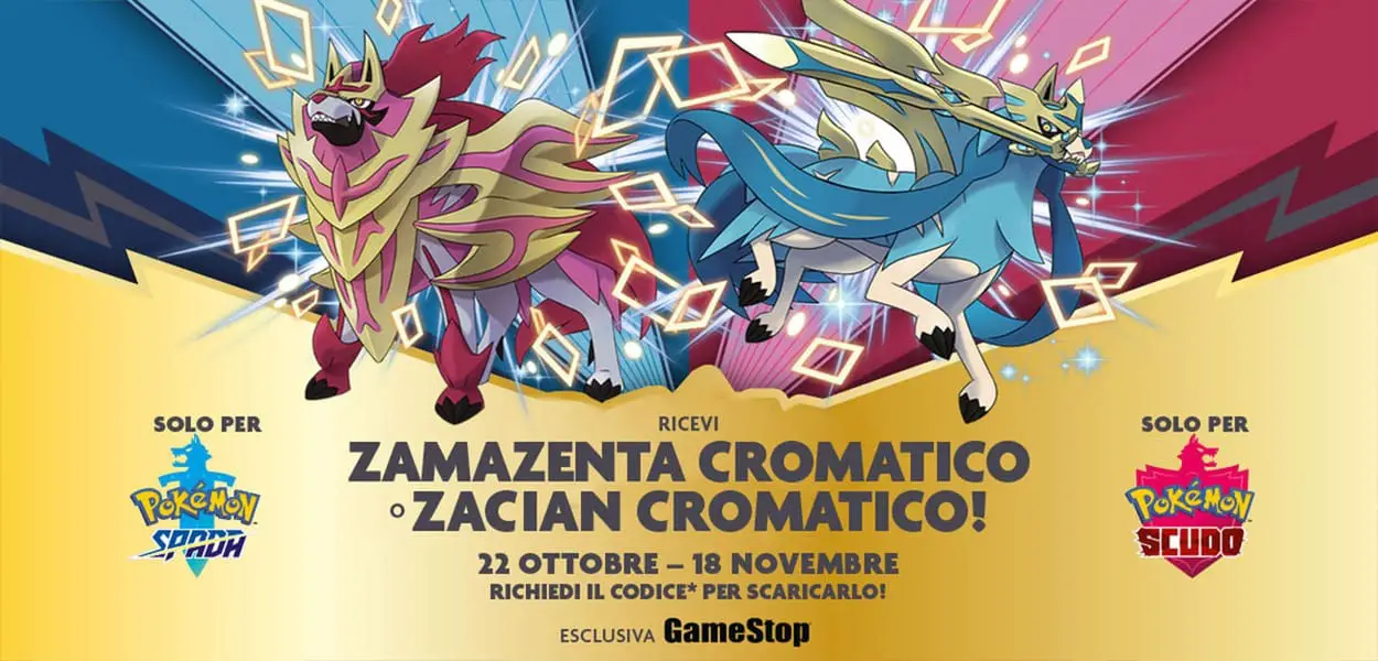 Pokémon Spada e Scudo Zacian