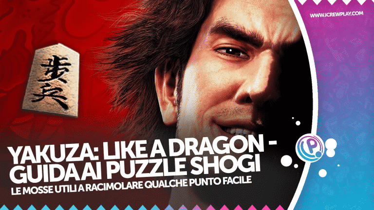 Yakuza: like a dragon - guida ai 10 puzzle dello shōgi