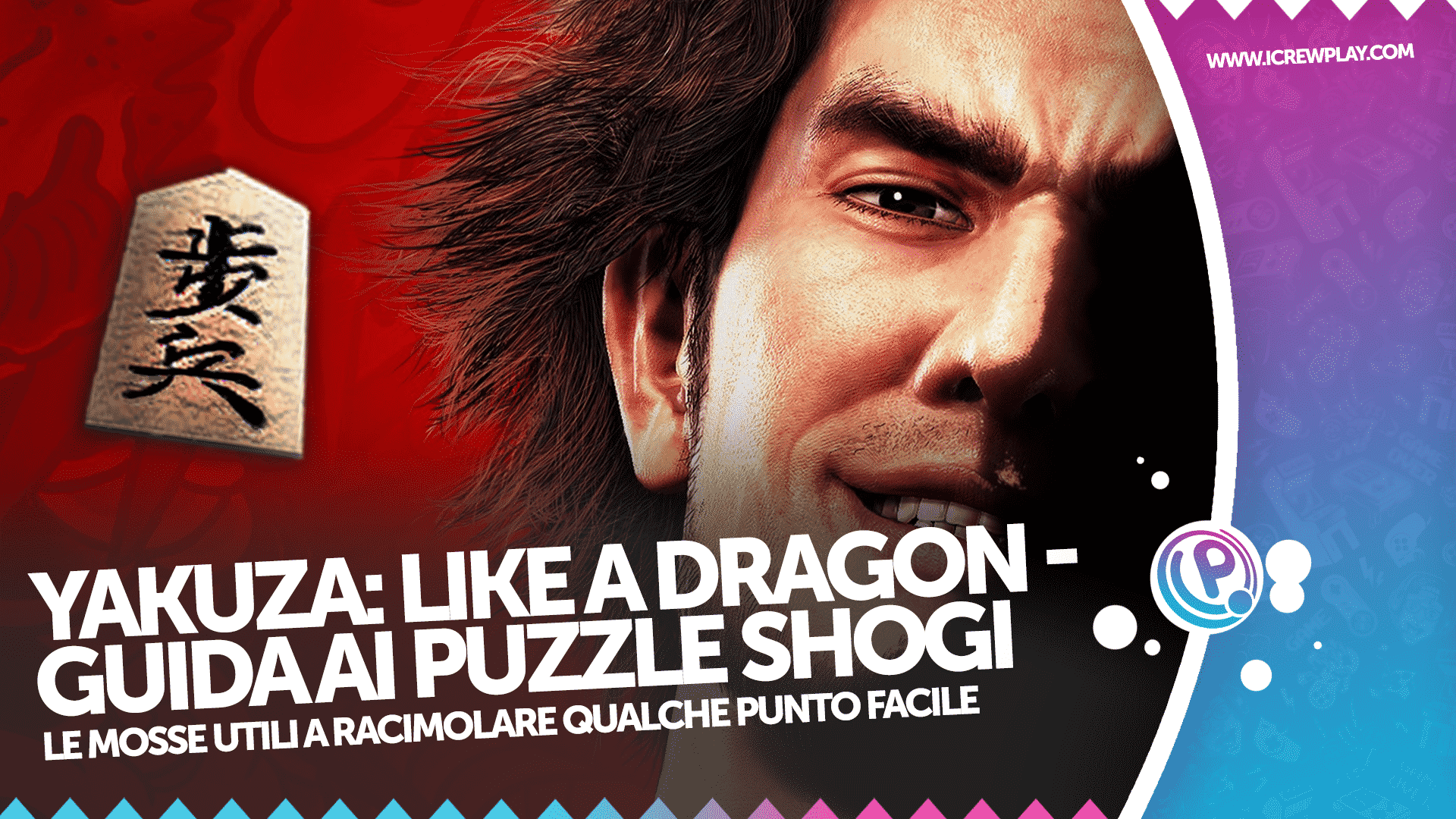 Yakuza, Yakuza Like a Dragon, Yakuza Like a Dragon Shogi, Yakuza Like a Dragon Guida Shogi, Yakuza Like a Dragon Guida Puzzle Shogi