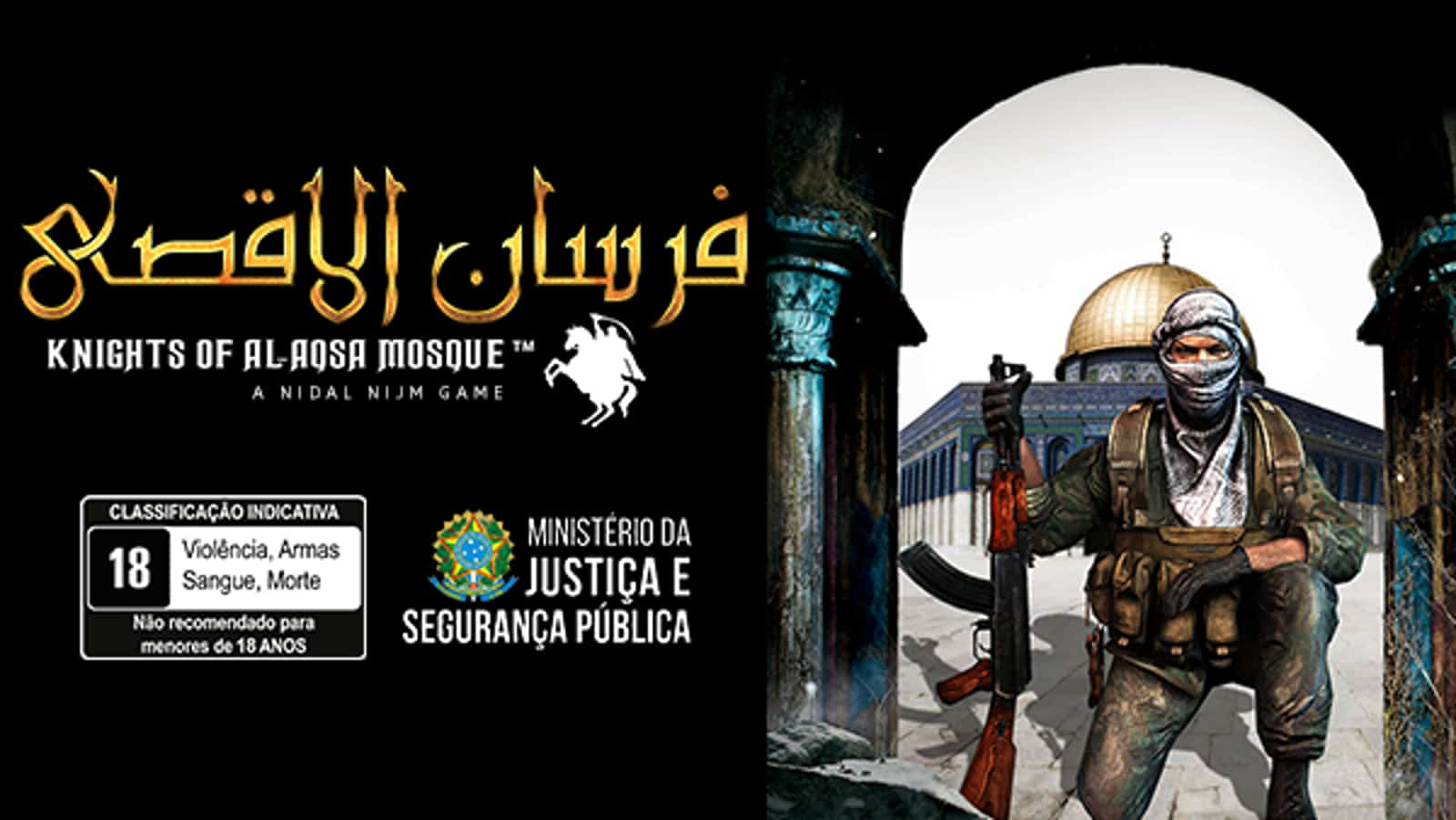 Fursan al-Aqsa – The Knights Of Al-Aqsa Mosque