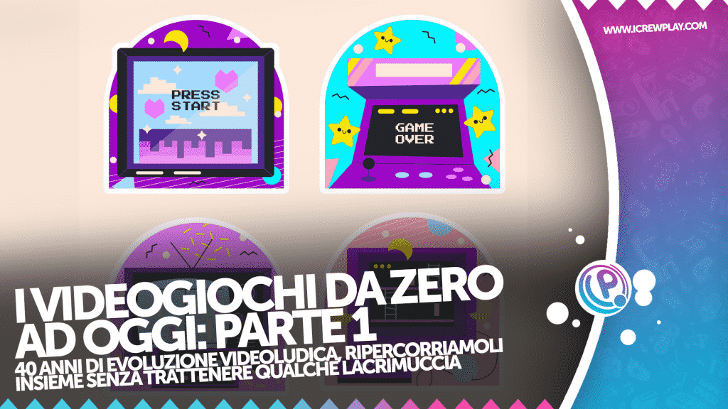 Videogiochi