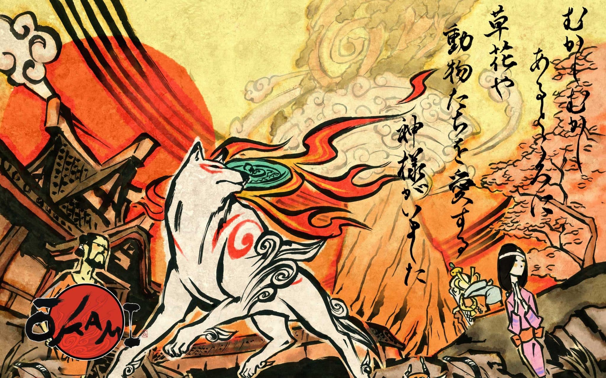 Old But Gold #130 - Okami 3