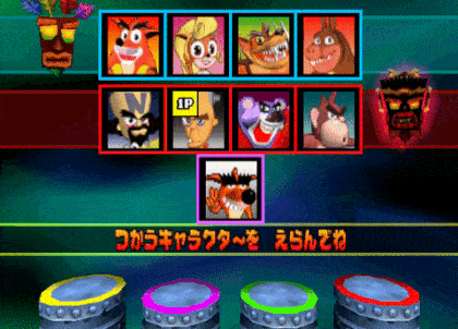 Crash Bash