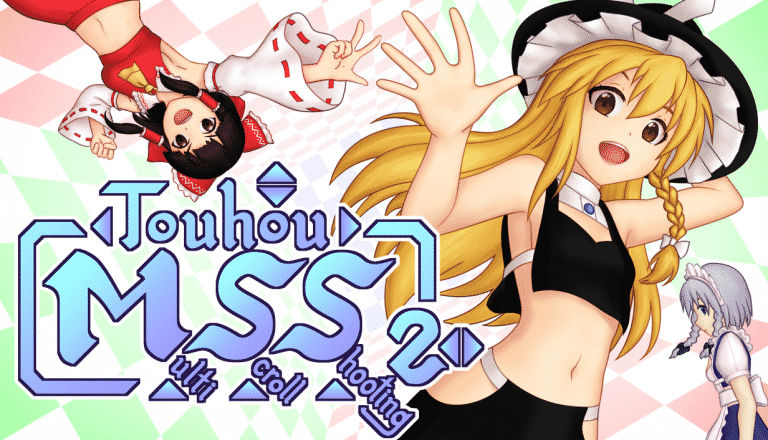 Touhou multi scroll shooting 2 - recensione