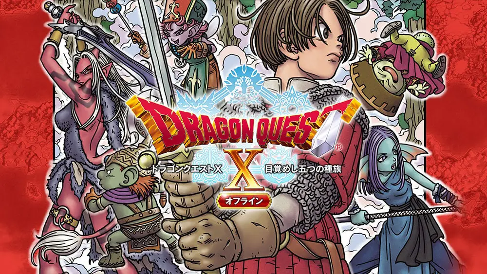 dragon-quest-x-offline-art