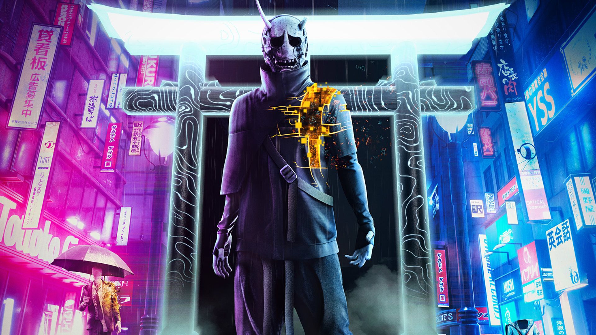 Ghostwire Tokyo: un errore di PlayStation ne rivela la data d'uscita? 1
