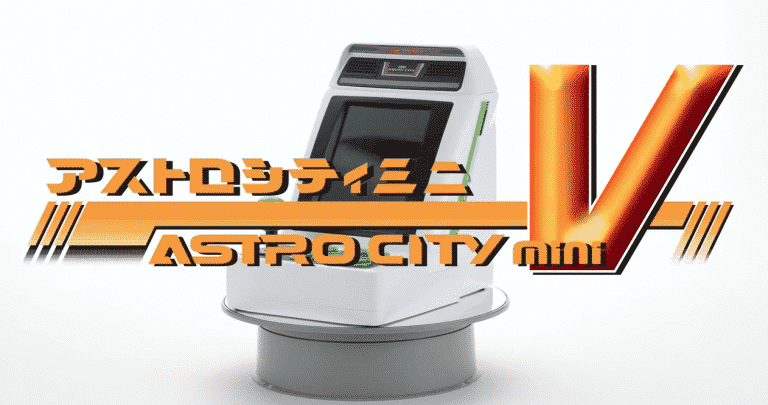 Il sega astro city mini arriva in versione tate