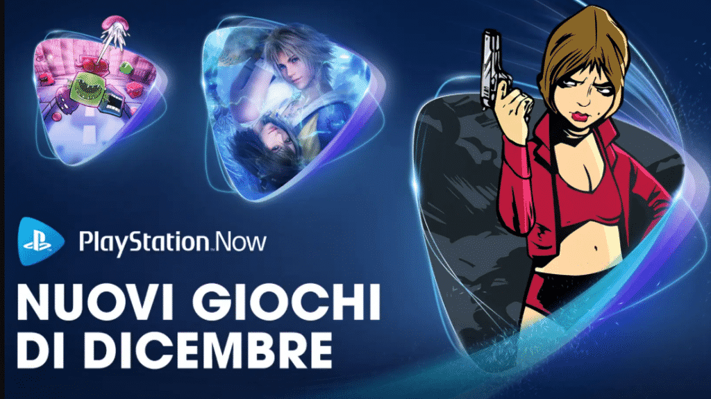 Playstation now dicembre