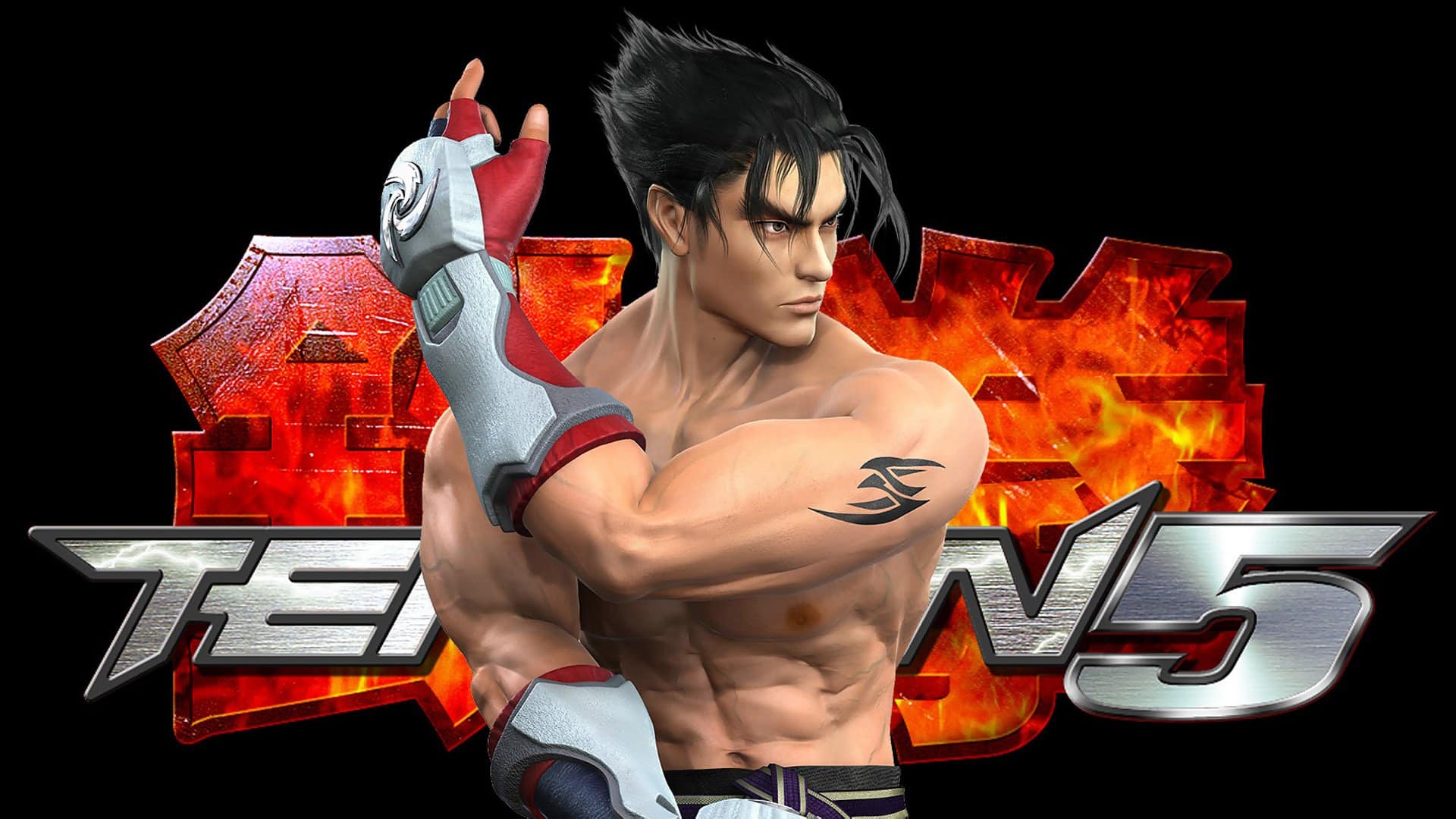 Old But Gold #139 - Tekken 5