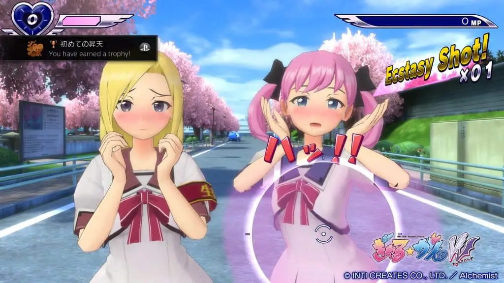 Gal*Gun:-Double-Peace