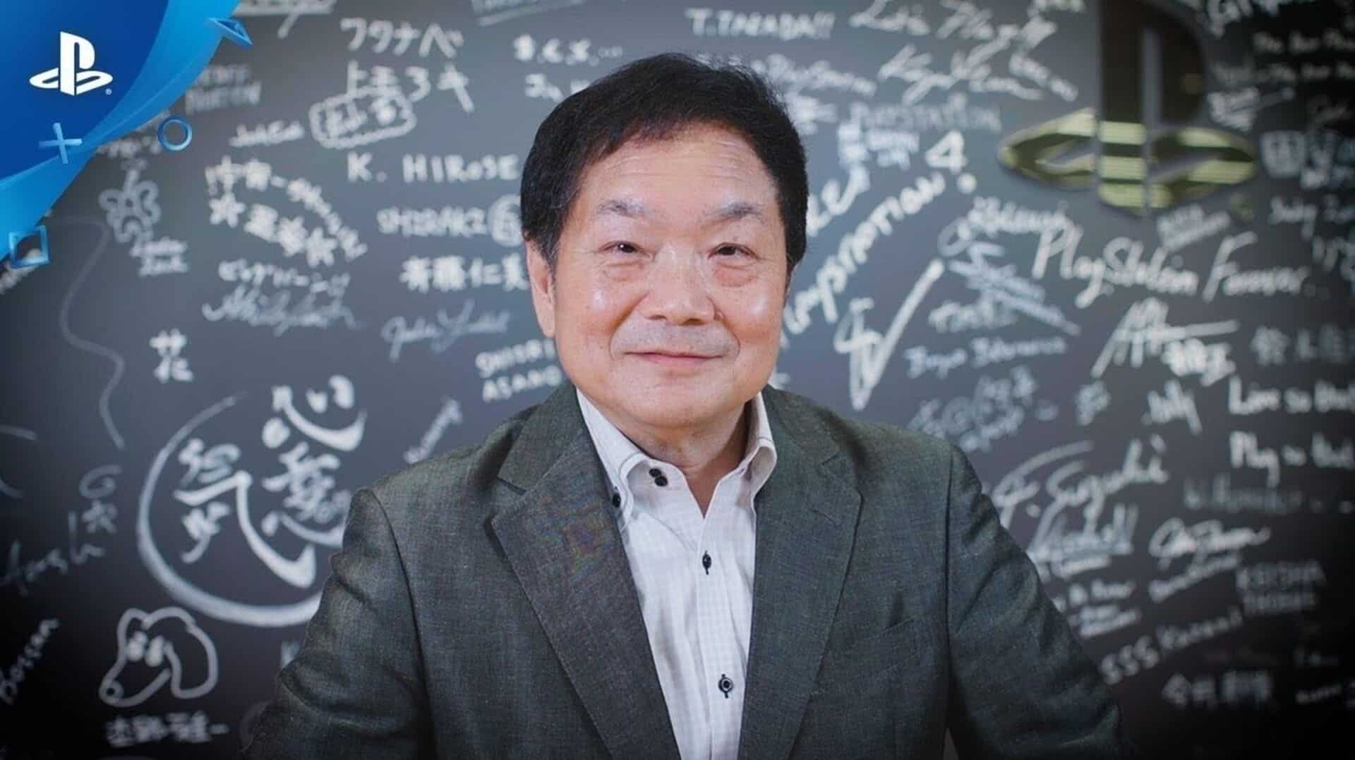 Ken Kutaragi