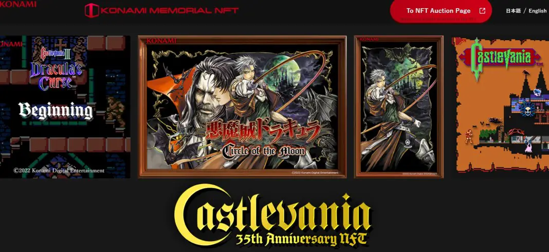 Castlevania