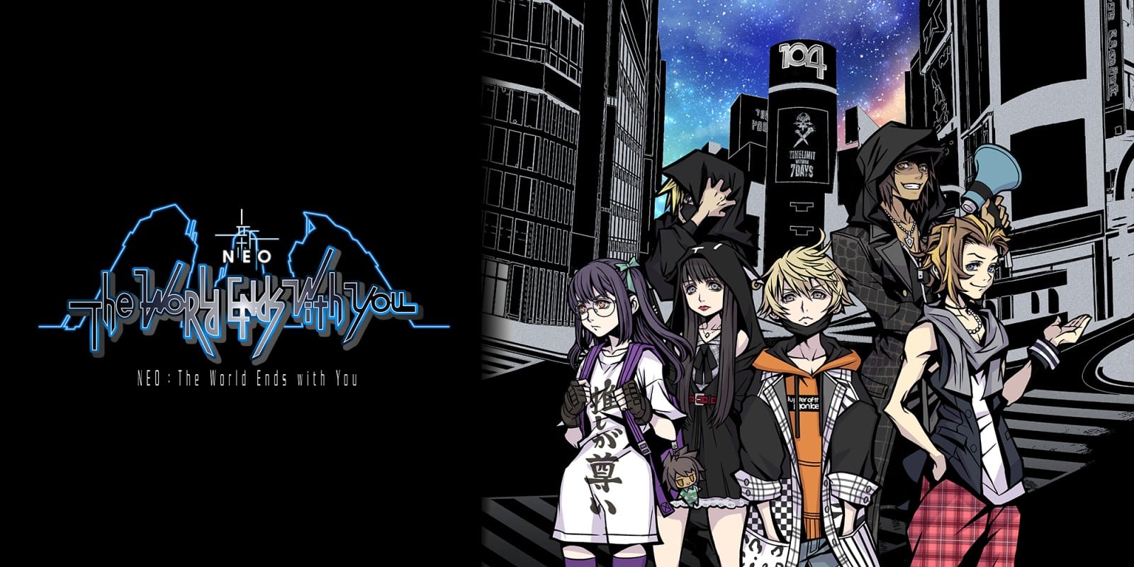 NEO: The World Ends with You artwork