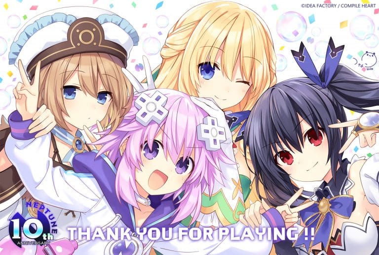 Hyperdimension neptunia: sister vs sister su ps4 e ps5 dal 21 aprile