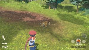 Nintendo Switch: ecco l'aggiornamento di sistema 13.2.1