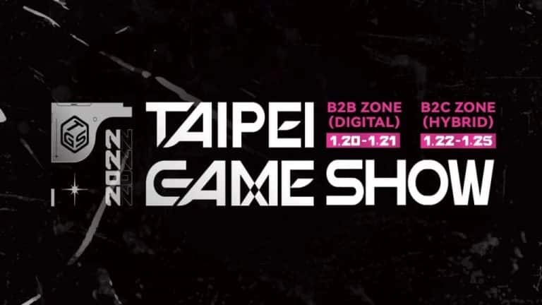 Taipei game show 2022: gli appuntamenti più importanti della fiera