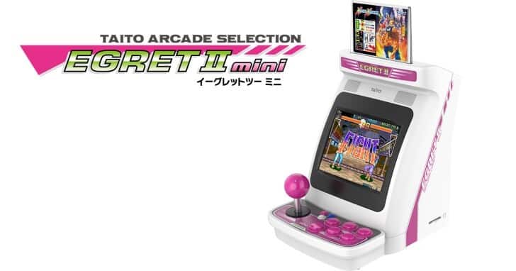 Taito Egret II Mini