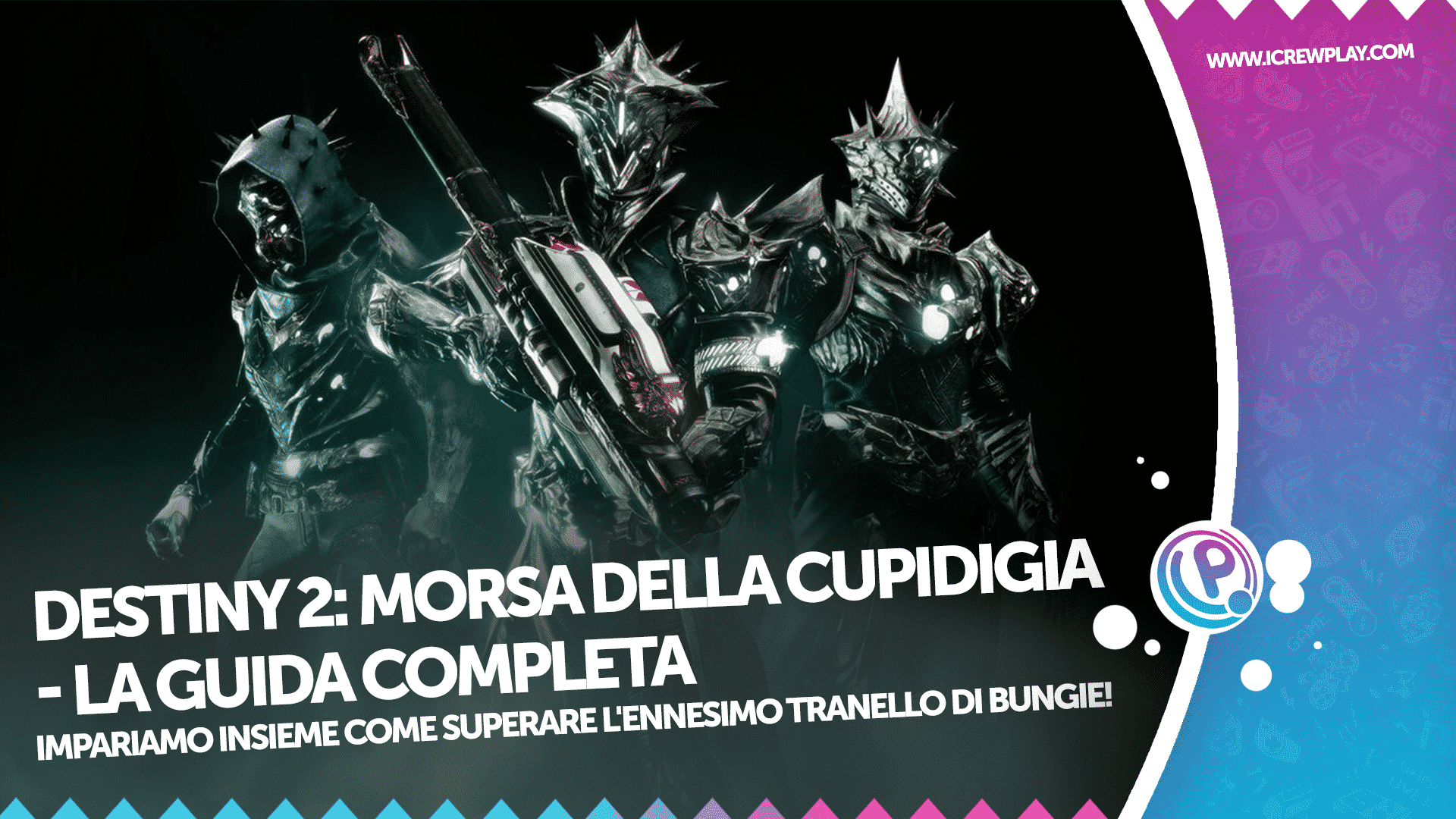 destiny 2 morsa della cupidigia guida