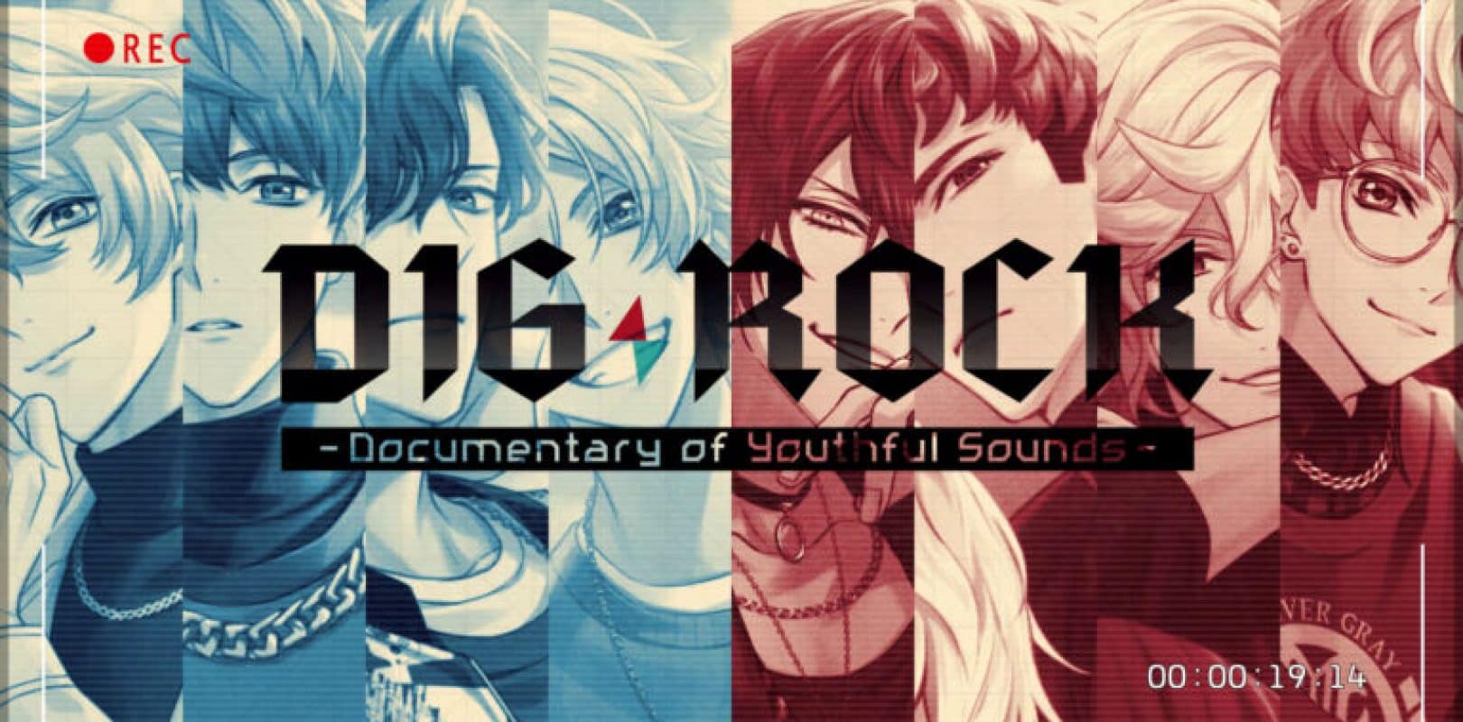 DIG-ROCK: Documentary of Youthful Sounds