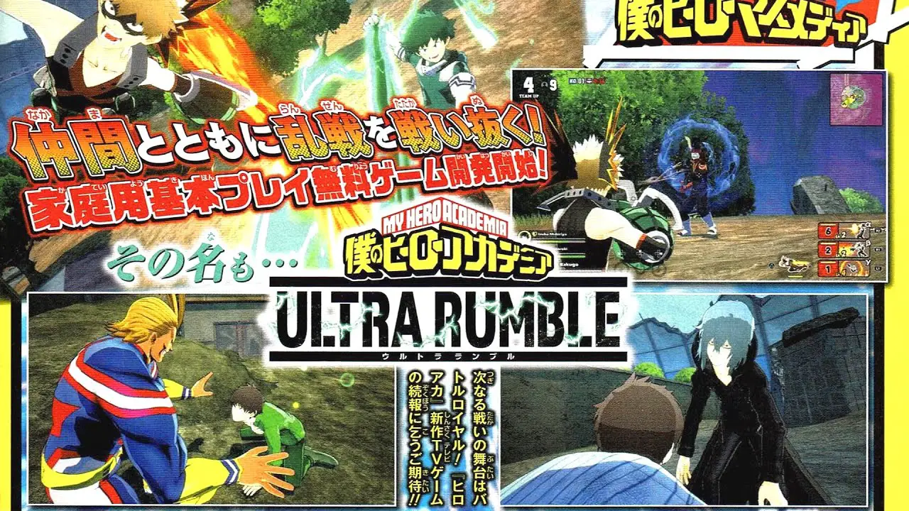 My Hero Academia: Ultra Rumble