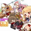 Mon-yu annunciato in occidente per pc e switch e atteso nel 2023