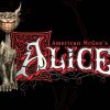 American mcgee's alice: un'altra serie tv da tenere d'occhio