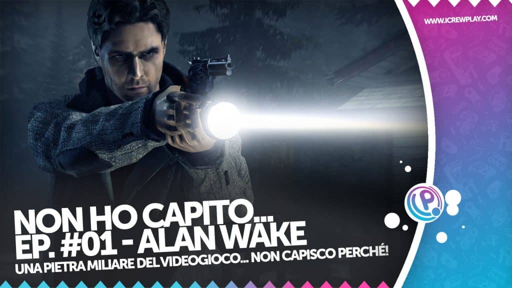 Alan Wake Remastered