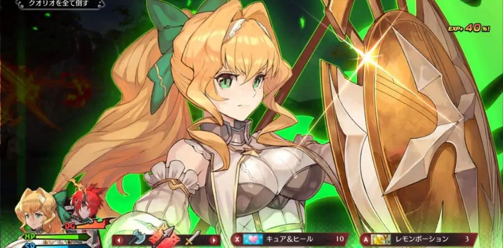 Maglam Lord arriva su PC
