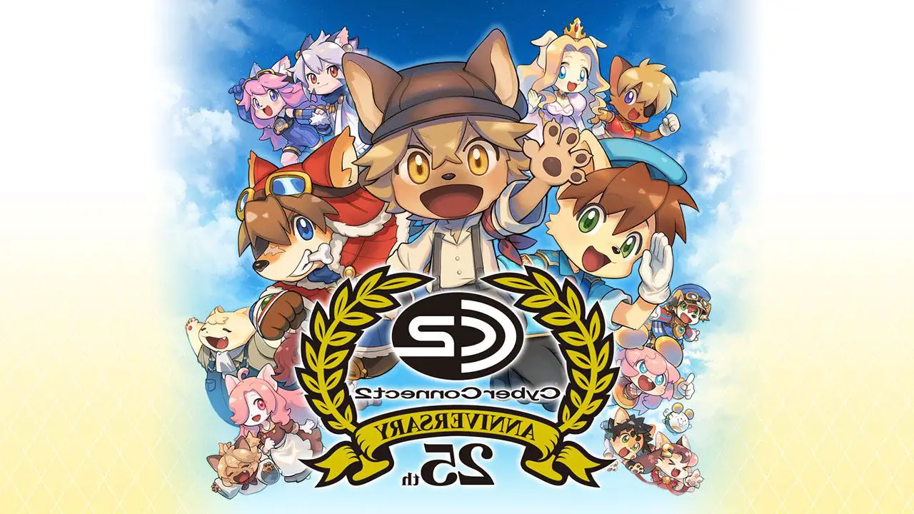 CyberConnect2