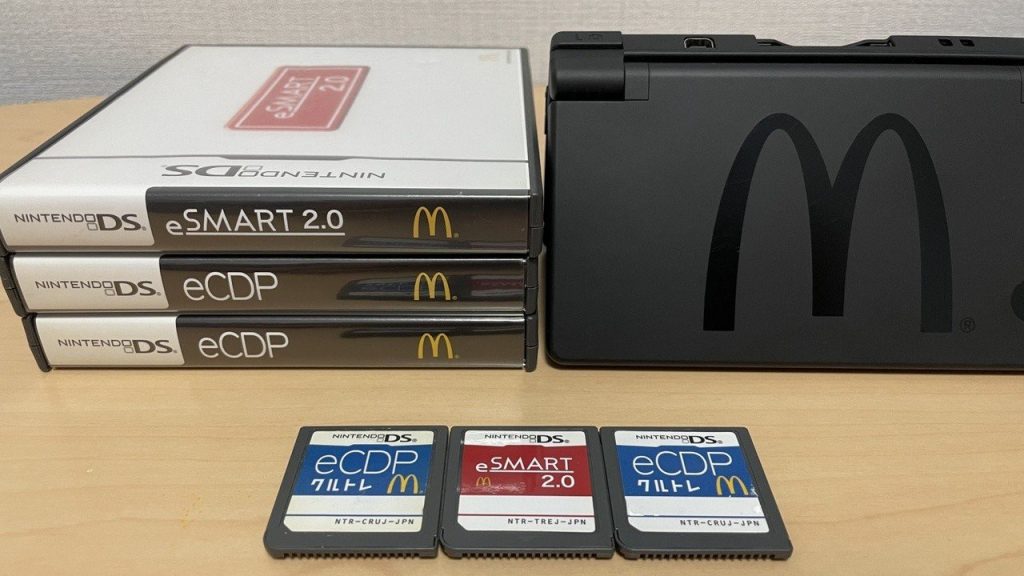 Nintendo ds mcdonald's