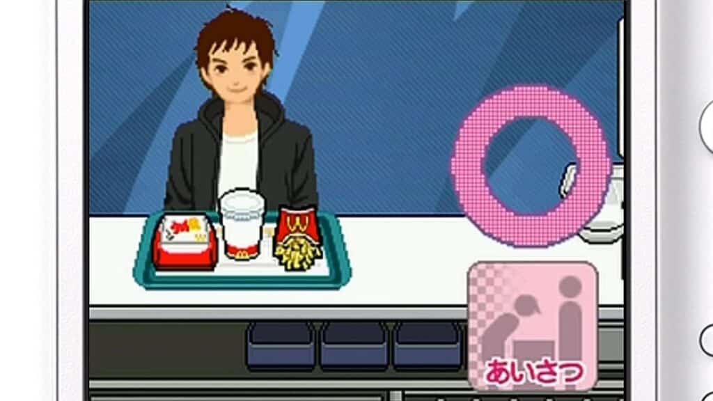 Nintendo DS McDonald's