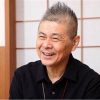 Earthbound: shigesato itoi è entusiasta per l'arrivo su switch