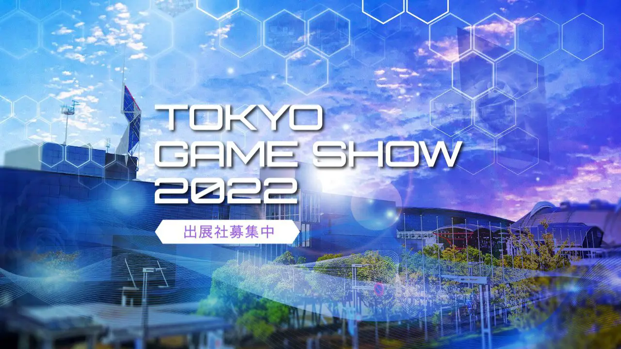 Tokyo Game Show 2022