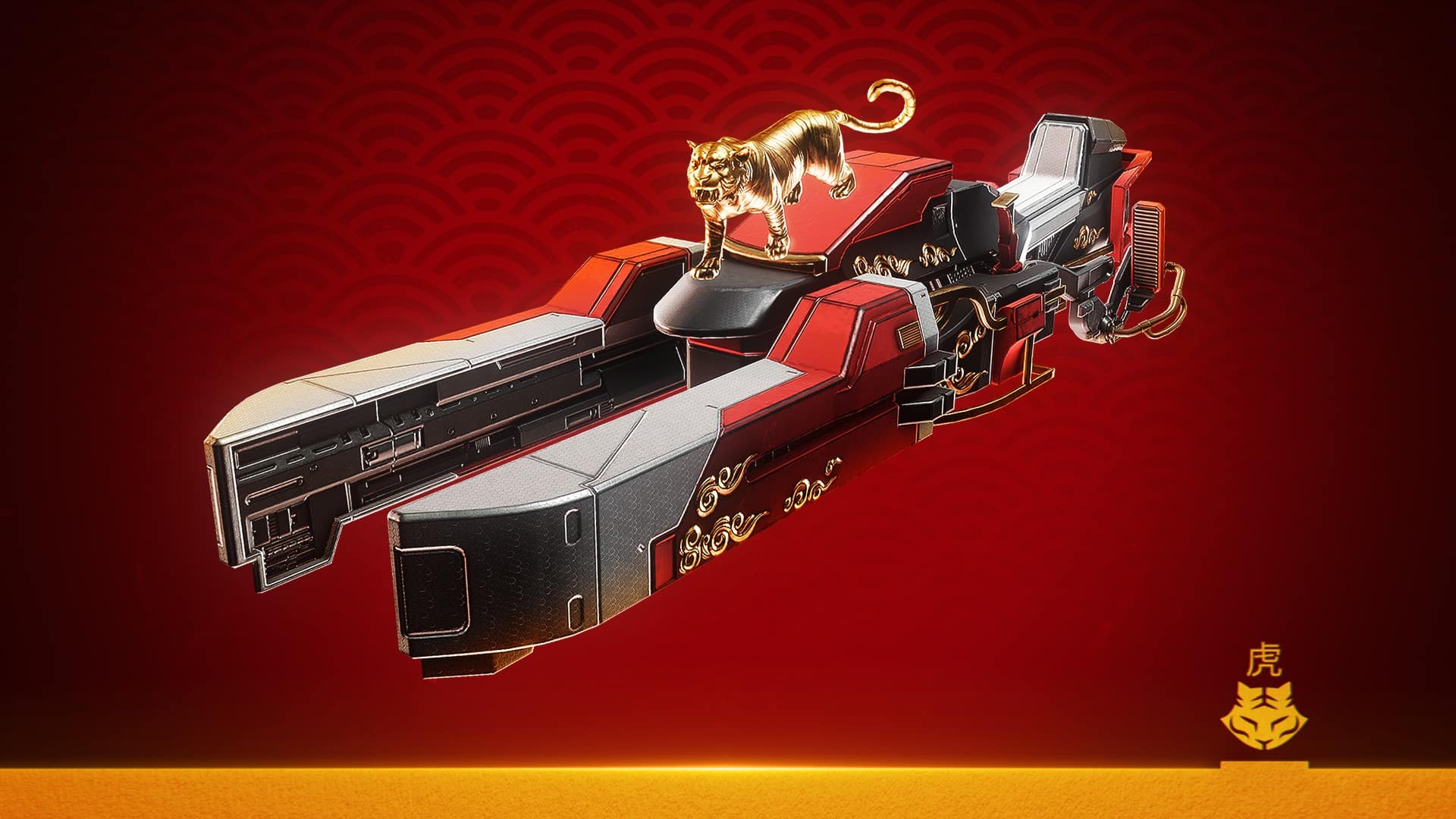 Destiny 2 festeggia il capodanno cinese con un set a tema presente nell'Everversum!