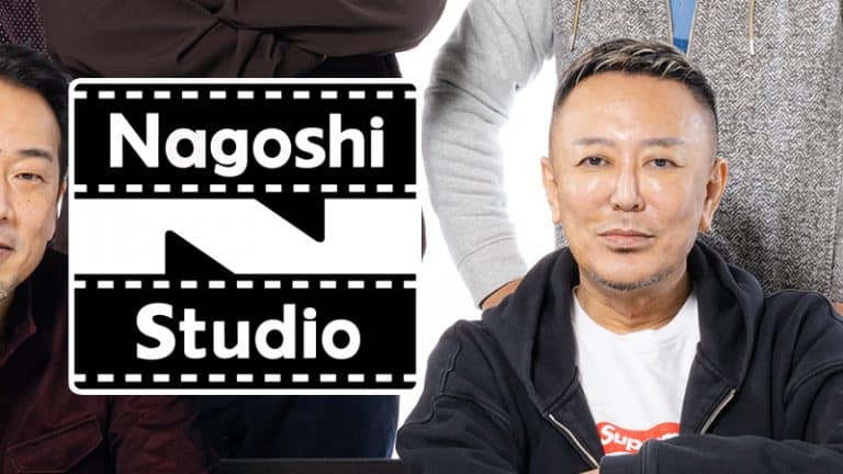 Nagoshi Studio