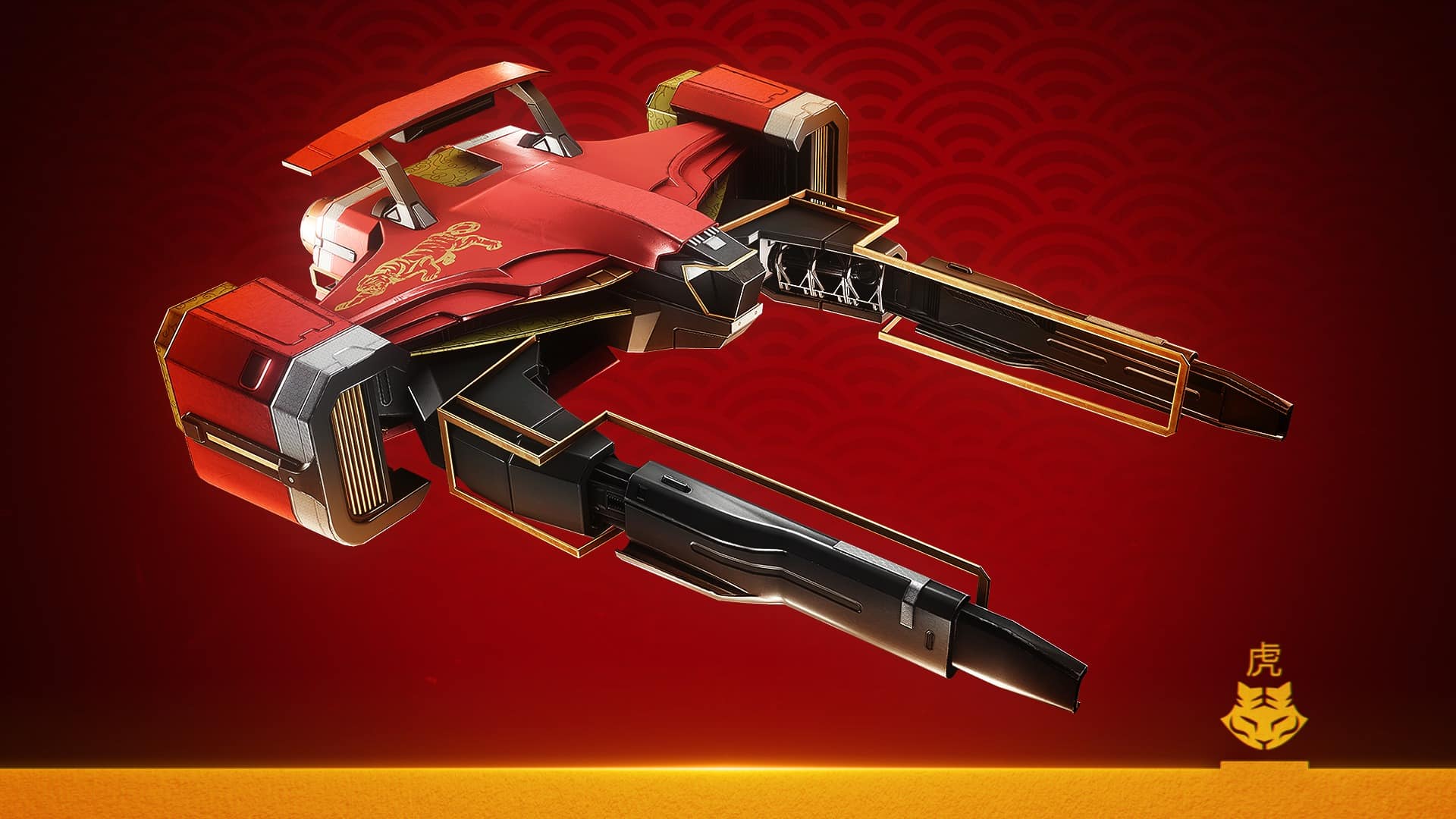Destiny 2 festeggia il capodanno cinese con un set a tema presente nell'Everversum!
