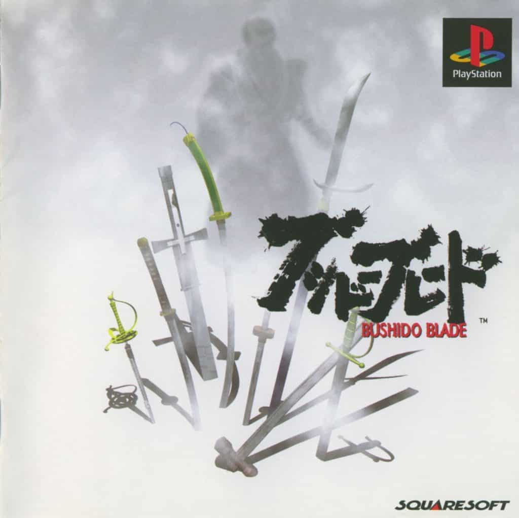 videogame remake Bushido Blade